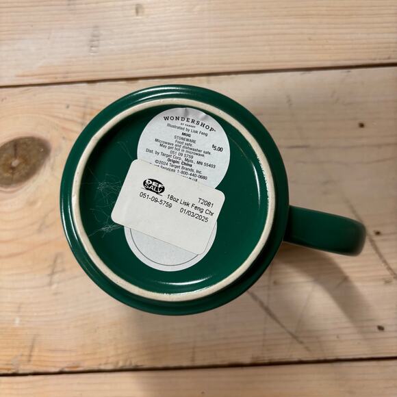 Wondershop Lisk Feng NWT Green Multi Ornament Mug 18oz 2024 - Picture 3 of 4